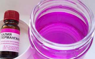 Можно ли марганцовку при поносе — правила применения