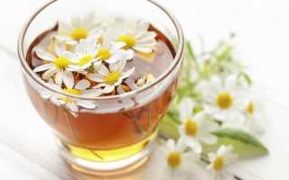 Как правильно принимать ромашку от поноса и когда это противопоказано?