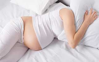 Диарея в третьем триместре беременности — причины и лечение