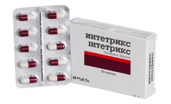 Интетрикс Интетрикс капсулы