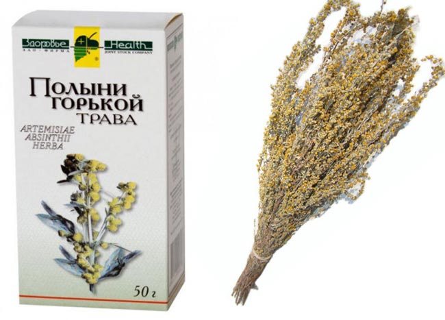 Полынь Полынь