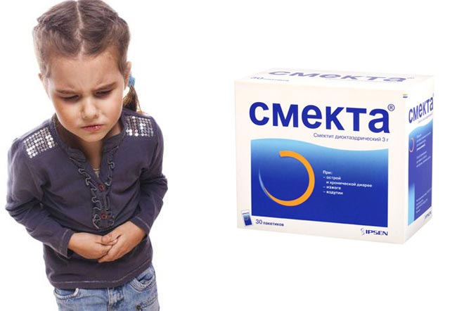 Смекта Дать малышу Смекту