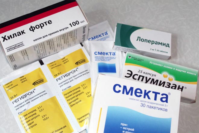 Таблетки от поноса Таблетки от поноса